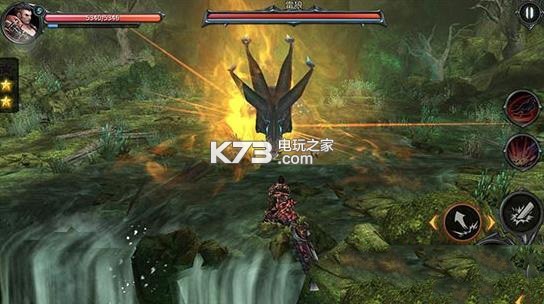 世界3魔物歸來 v1.3.5 安卓正版下載 截圖