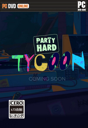 疯狂派对大亨汉化版预约 Party Hard Tycoon中文 