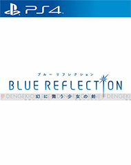 蔚蓝反射幻舞少女之剑日版预约 蔚蓝反射幻舞少女之剑psn预约 