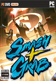 打砸抢汉化硬盘版下载 Smash+Grab中文破解版下载 打砸抢汉化硬盘版下载 Smash+Grab中文破解版下载