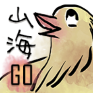 山海go电脑版下载 山海go网页版下载 山海go电脑版下载 山海go网页版下载