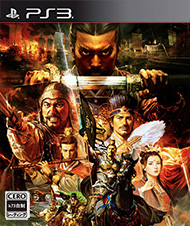 ps3 三国志13威力加强版中文版下载 三国志13威力加强版全系统未加密版下载 ps3 三国志13威力加强版中文版下载 三国志13威力加强版全系统未加密版下载