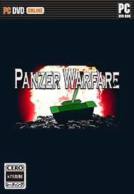[PC]装甲战车简体中文版下载 Panzer Warfare中文破解版下载 