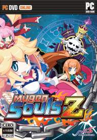 压倒性的游戏无限灵魂Z免安装绿色版下载 Attouteki Yuugi Mugen Souls Z下载 