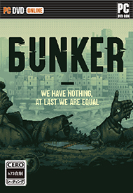 Bunker汉化版下载 地堡Bunker游戏下载 