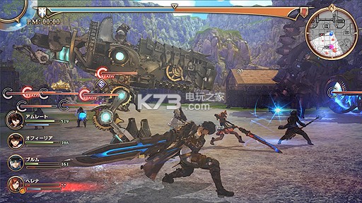 苍蓝革命的女武神 日版预约