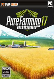 模拟完美农场17 汉化硬盘版下载