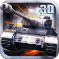 3D坦克争霸2 v1.3.3 手游