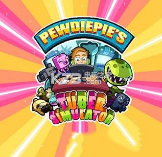 PewDiePie塊莖模擬器 v2.30.0 蘋果版下載 截圖