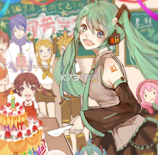 不少二次元玩家都为自己的偶像miku初音制作的生日歌和九周年诞生祭