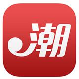 潮生活 v2.16 app下载