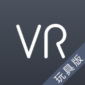 小米vr玩具版 v1.0.35 安卓正版下载