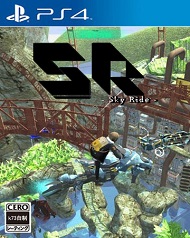 天空骑行日版预约 Sky Ride日服ps商店 