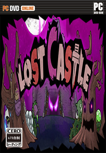失落城堡绿色版下载 Lost Castle HI2U镜像版下载 