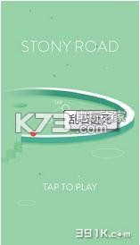 乱石砸死 v1.0 游戏下载 截图