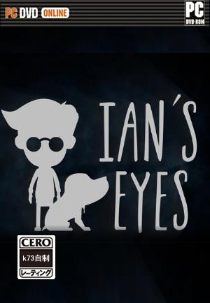 伊恩的眼睛Ians Eyes 汉化硬盘版下载