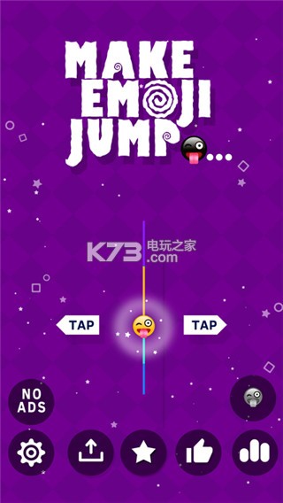 表情飞跃 v1.5 游戏下载 截图