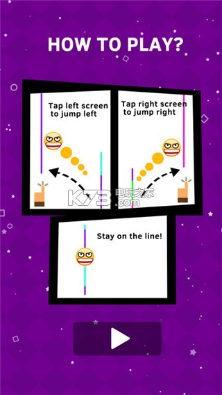 表情飞跃 v1.5 游戏下载 截图