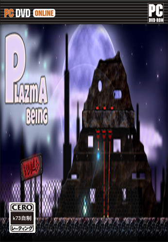 [PC]快乐小滚球中文版下载 Plazma Being Unleashed硬盘版下载 