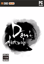 不巷歌Don’t Disturb 汉化硬盘版下载