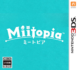 3ds Miitopia日版预约 Miitopia预约 