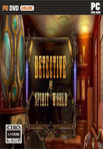 [PC]精灵世界侦探硬盘版下载 Detective of Spirit World下载 