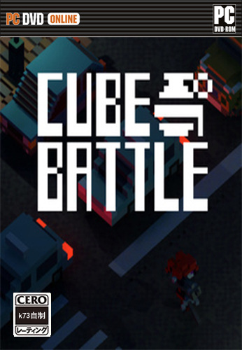 维度作战中文版下载 cube battle下载 维度作战中文版下载 cube battle下载