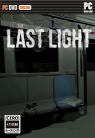 最后的光游戏预约 the last light恐怖游戏 最后的光游戏预约 the last light恐怖游戏