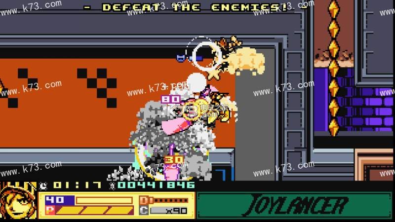 the joylancer v1.10 漢化硬盤版下載 截圖