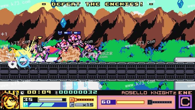 the joylancer v1.10 漢化硬盤版下載 截圖