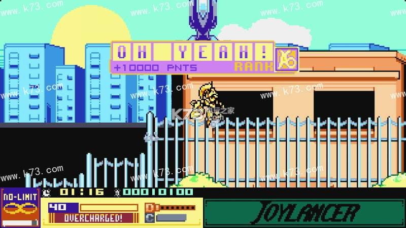 the joylancer v1.10 漢化硬盤版下載 截圖