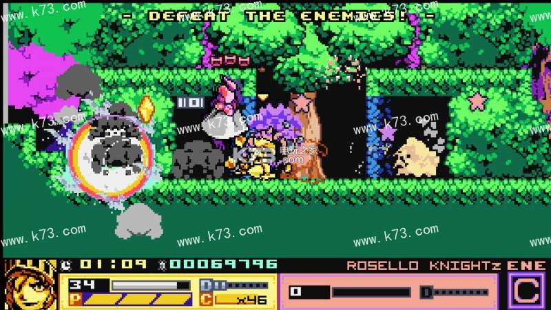 the joylancer v1.10 漢化硬盤版下載 截圖