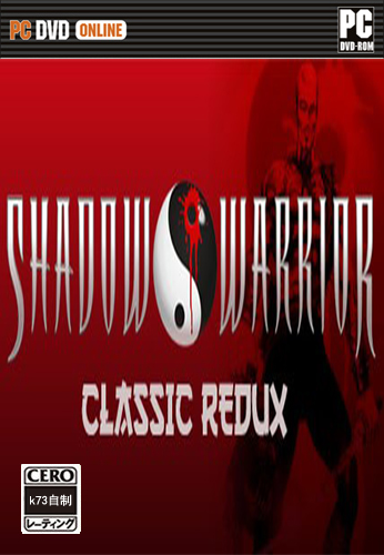 [PC]影武者经典回归硬盘版下载 Shadow Warrior Classic Redux下载 