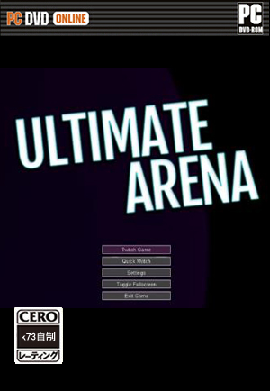 Ultimate Arena中文破解下载 Ultimate Arena汉化版下载 