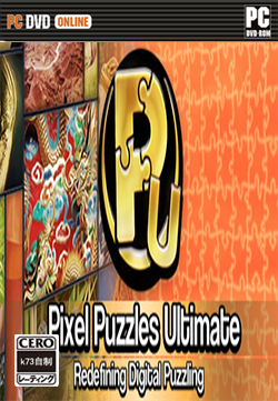 Pixel Puzzles Ultimate 游戏下载