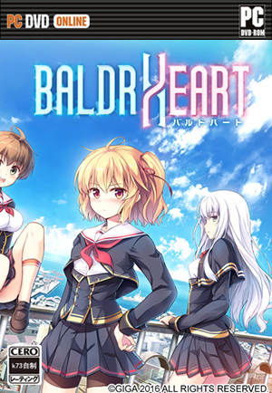 baldr heart性感立绘补丁下载 