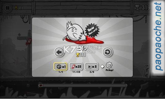 鸡无命 v1.0.3 安卓正版下载 截图