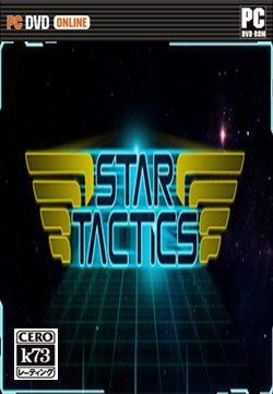 Star Tactics 美版下载
