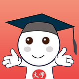 你好大学 v1.7 app下载