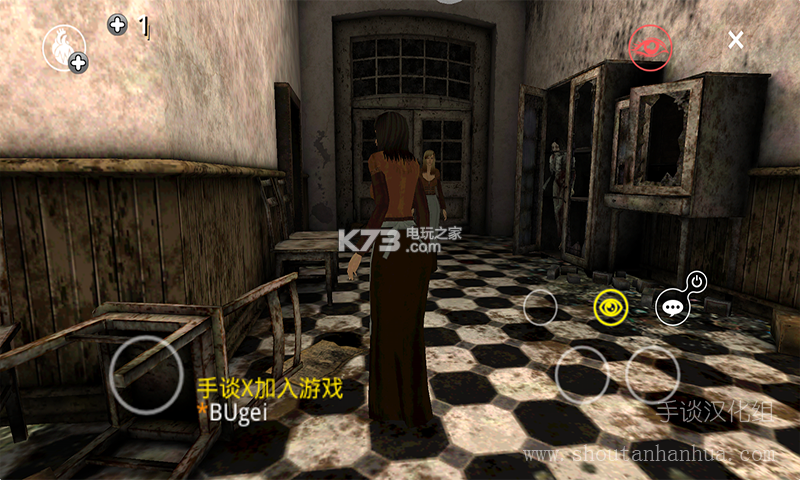 兇手Murderer Online v1.1.3 漢化破解版下載 截圖