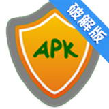 apk權(quán)限修改器 v1.3.3 下載