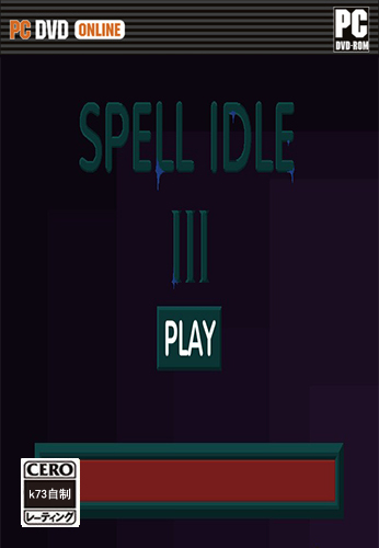 法术放置3简体中文版下载 spell idle 3下载 