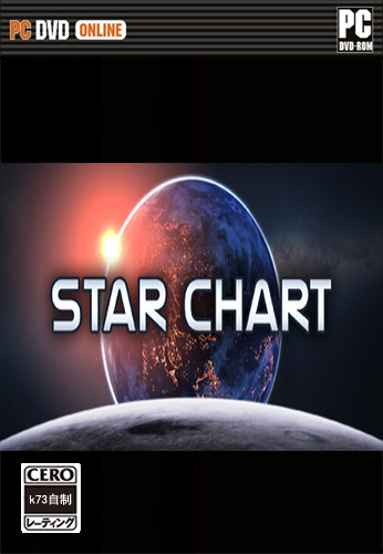 星图安卓中文版下载 Star Chart下载 