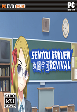 shentou学园复兴中文版下载 shentou学园复兴汉化版下载 shentou学园复兴中文版下载 shentou学园复兴汉化版下载