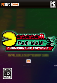 吃豆人冠军版2汉化硬盘版下载 Pac-Man Championship Edition 2中文破解版下载 