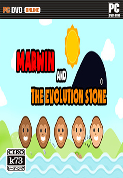 Marwin与进化石 中文版下载