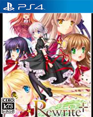 Rewrite+日版预约 