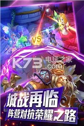 靈武九天手游 v1.1 apk下載 截圖