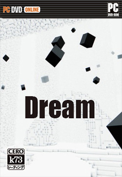 梦境下载 dream破解版下载 梦境下载 dream破解版下载