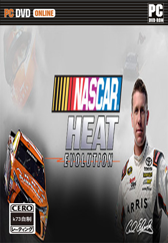 热力纳斯卡进化瑞克艾伦观察员音频dlc下载 NASCAR Heat Evolution DLC下载 